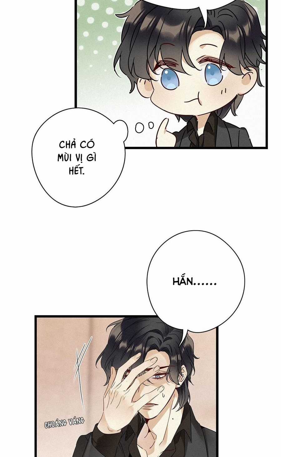 Thỉnh Quân Nhập Quẻ Chapter 25 trang 27