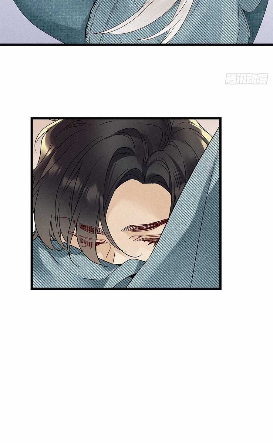 Thỉnh Quân Nhập Quẻ Chapter 25 trang 29