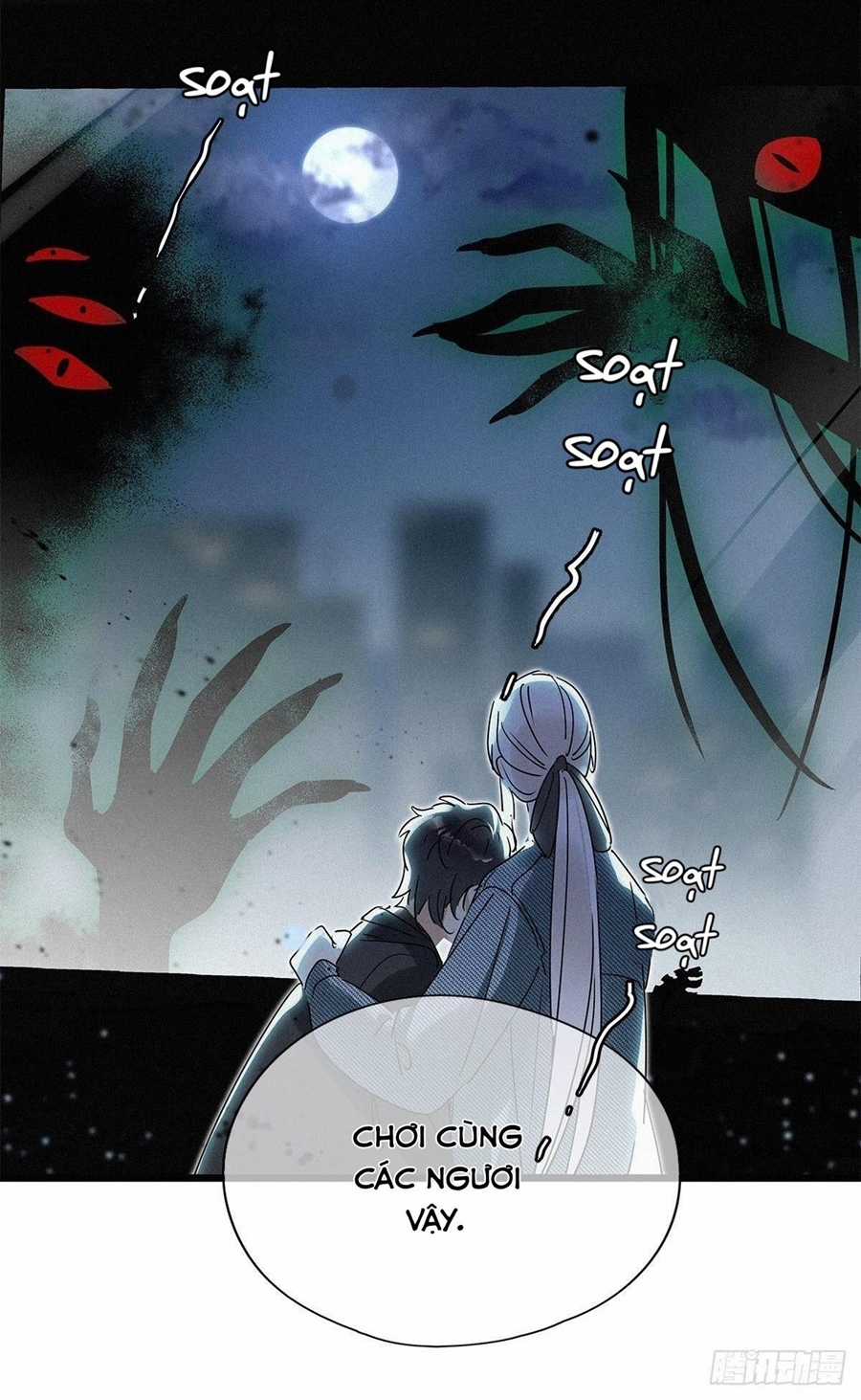 Thỉnh Quân Nhập Quẻ Chapter 25 trang 32