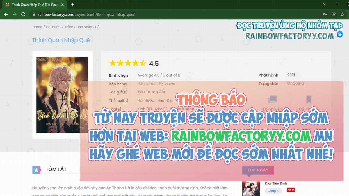 Thỉnh Quân Nhập Quẻ Chapter 25 trang 33