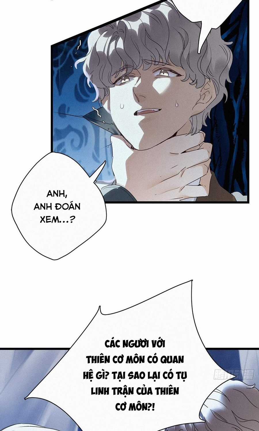 Thỉnh Quân Nhập Quẻ Chapter 25 trang 7