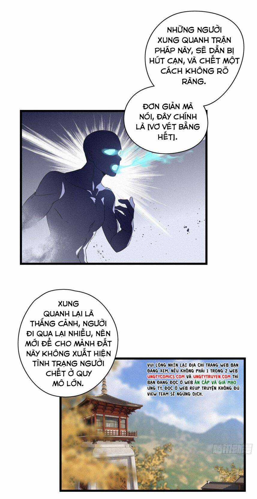 Thỉnh Quân Nhập Quẻ Chapter 26 trang 12