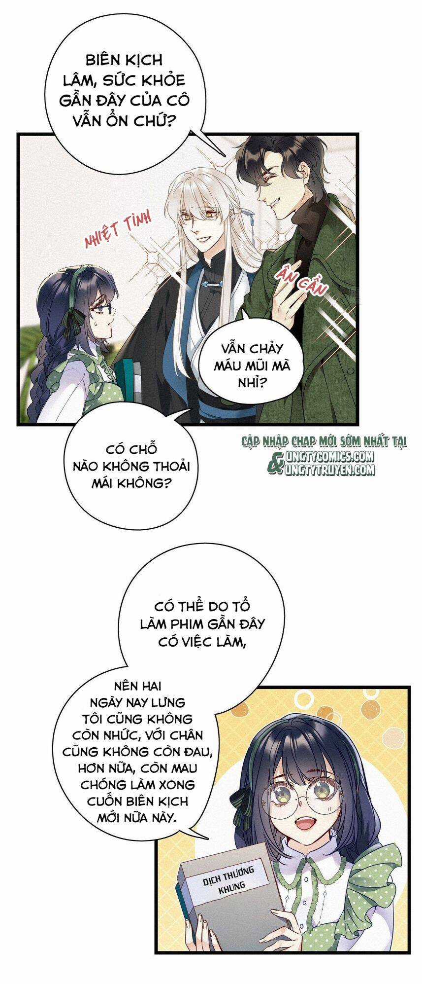 Thỉnh Quân Nhập Quẻ Chapter 26 trang 15