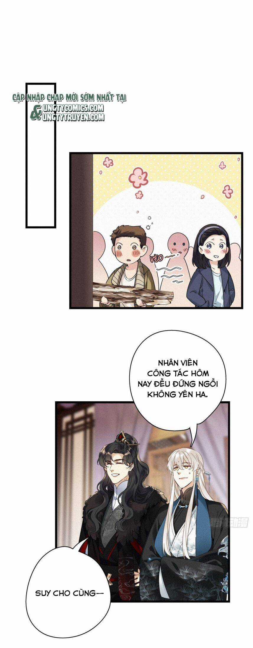 Thỉnh Quân Nhập Quẻ Chapter 26 trang 17