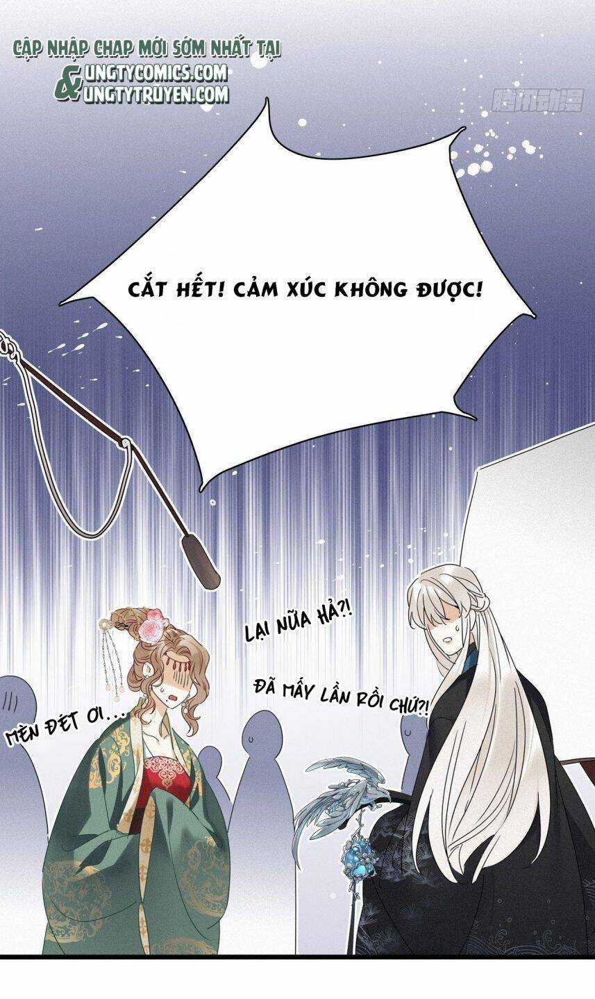Thỉnh Quân Nhập Quẻ Chapter 26 trang 23