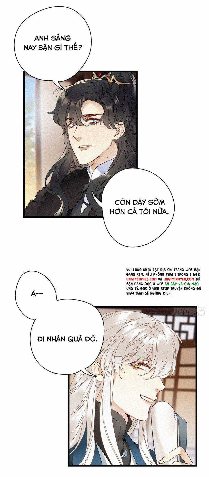 Thỉnh Quân Nhập Quẻ Chapter 26 trang 26