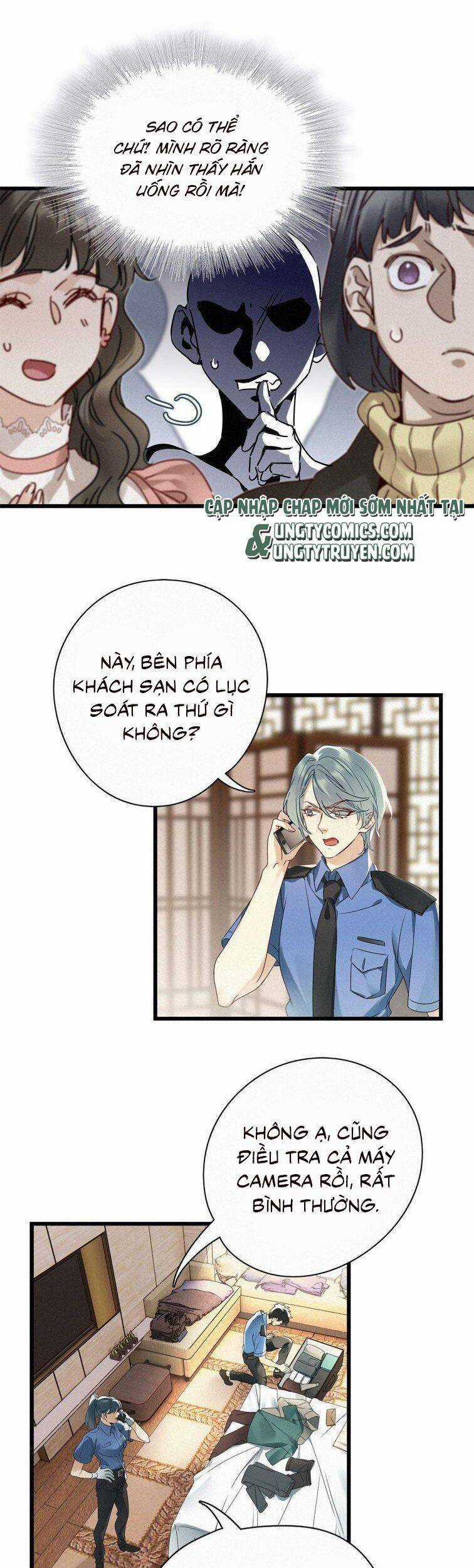Thỉnh Quân Nhập Quẻ Chapter 27 trang 14