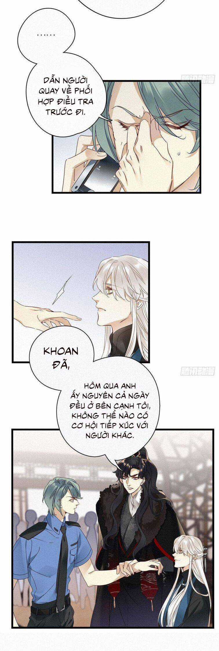 Thỉnh Quân Nhập Quẻ Chapter 27 trang 16