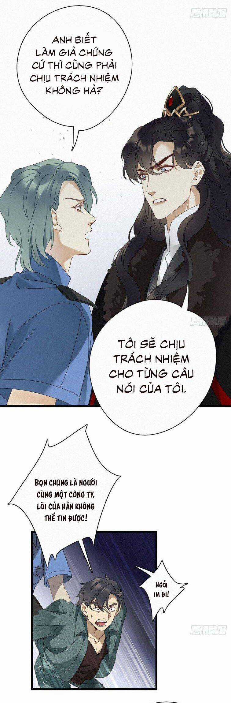 Thỉnh Quân Nhập Quẻ Chapter 27 trang 17