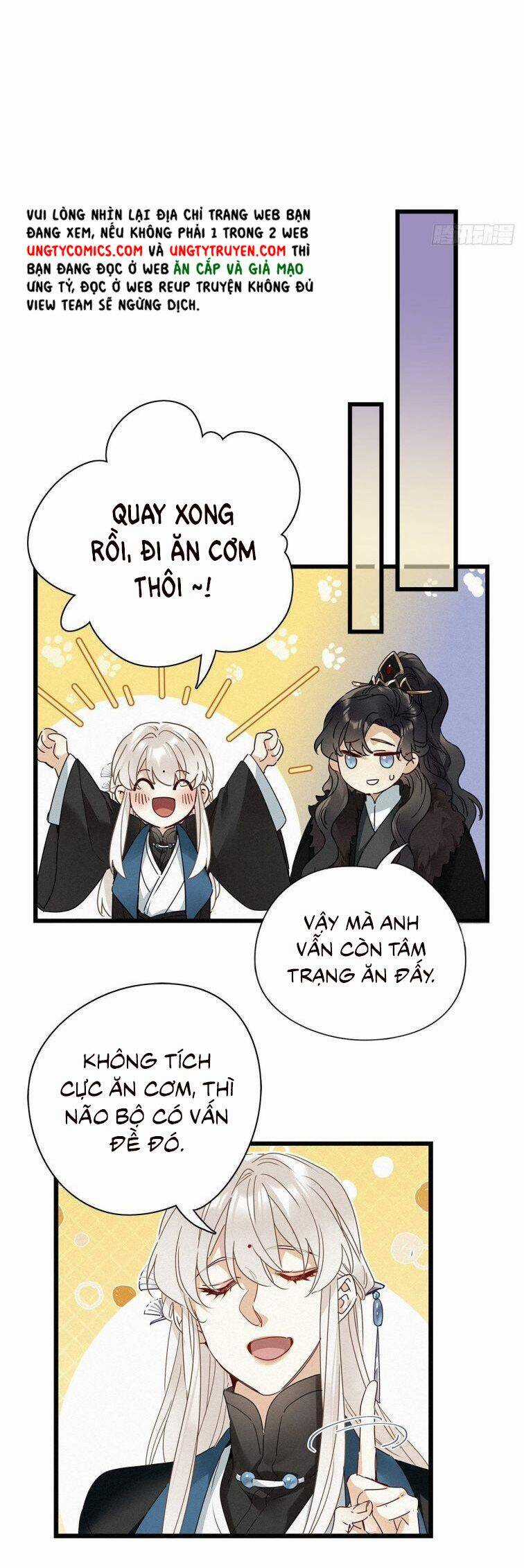 Thỉnh Quân Nhập Quẻ Chapter 27 trang 21