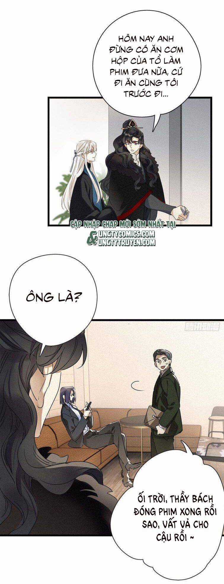 Thỉnh Quân Nhập Quẻ Chapter 27 trang 22