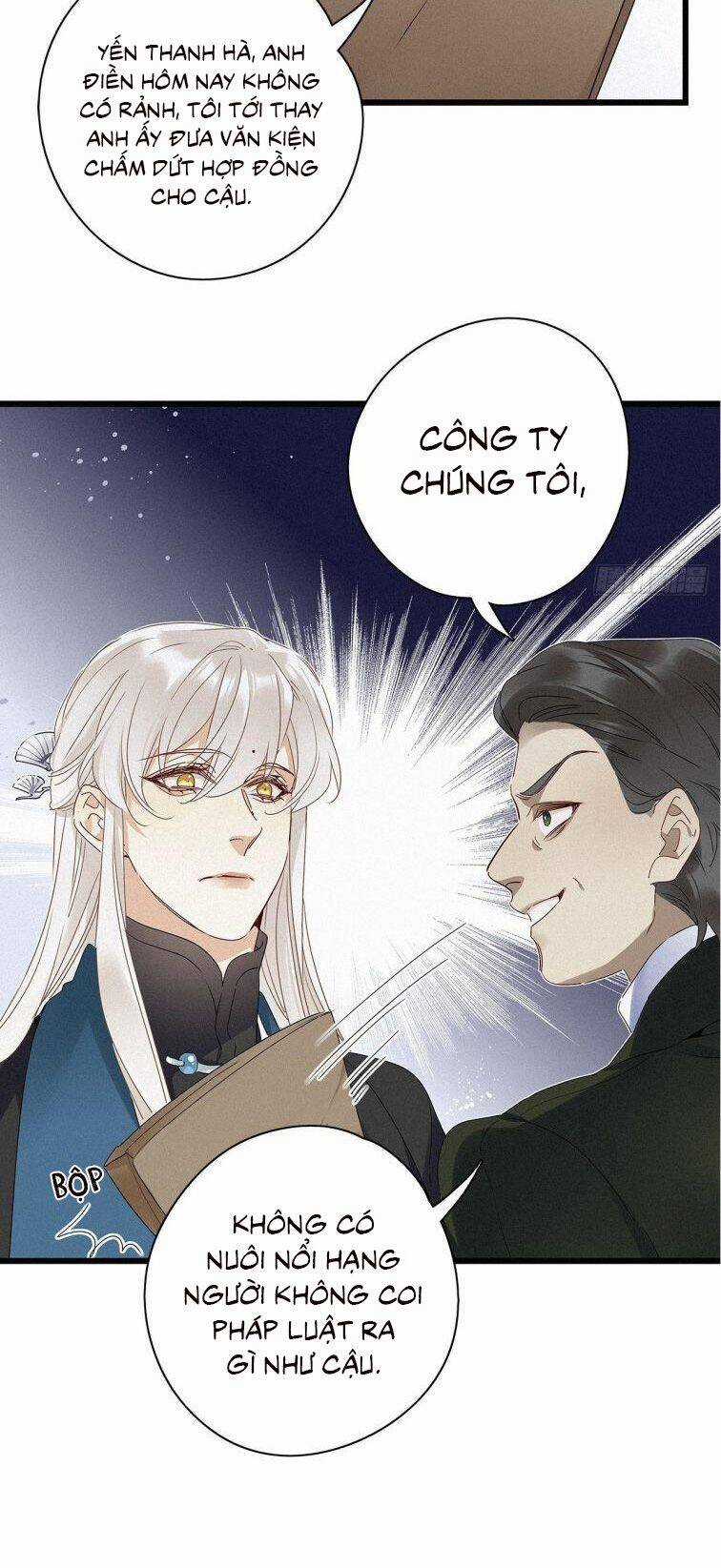 Thỉnh Quân Nhập Quẻ Chapter 27 trang 24