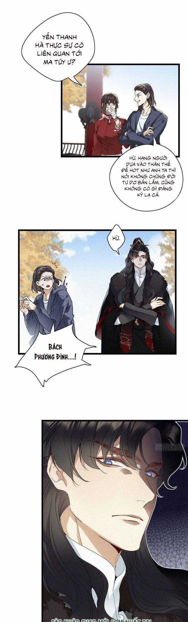 Thỉnh Quân Nhập Quẻ Chapter 27 trang 4