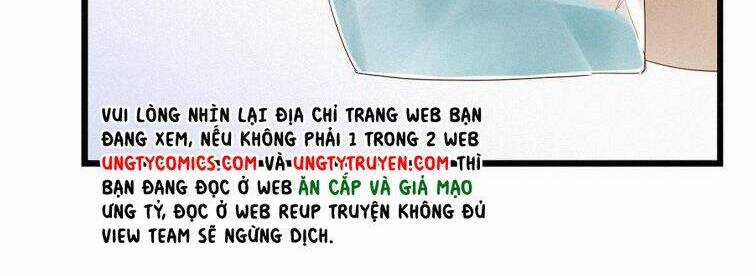Thỉnh Quân Nhập Quẻ Chapter 27 trang 7