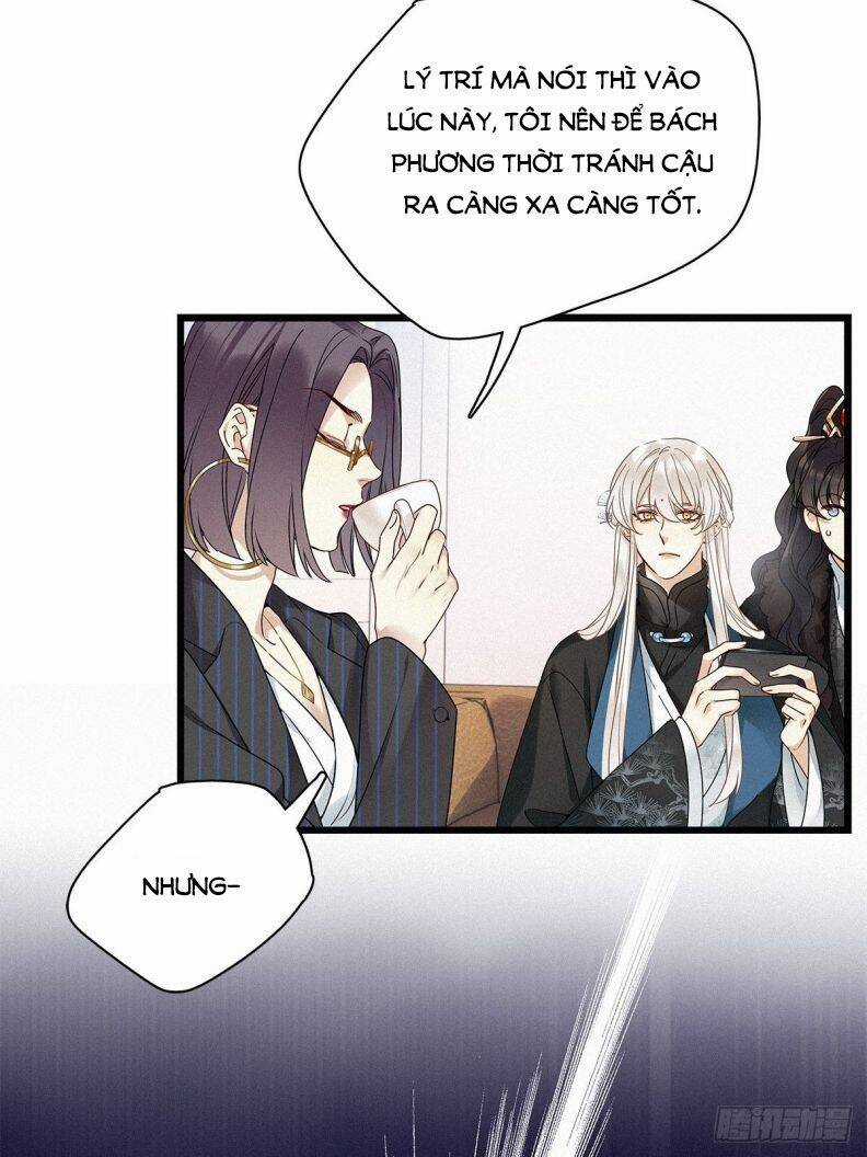 Thỉnh Quân Nhập Quẻ Chapter 28 trang 10