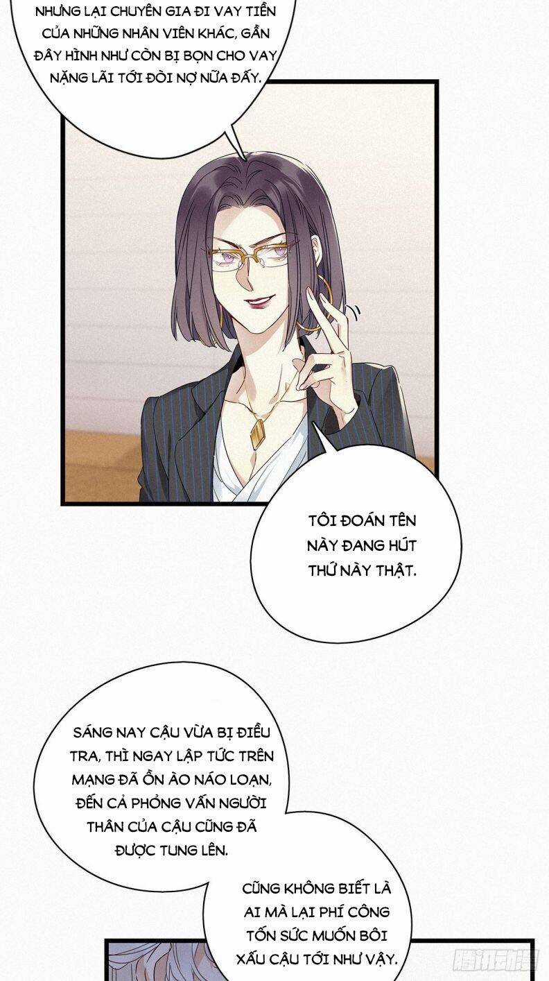 Thỉnh Quân Nhập Quẻ Chapter 28 trang 17