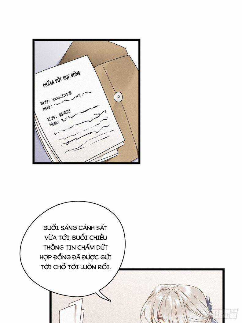 Thỉnh Quân Nhập Quẻ Chapter 28 trang 3