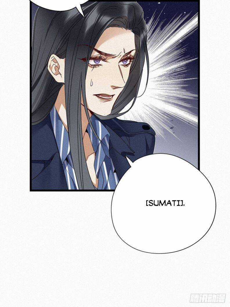 Thỉnh Quân Nhập Quẻ Chapter 28 trang 37