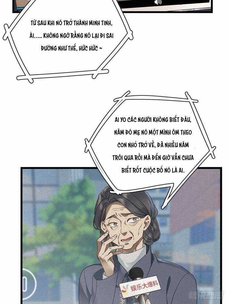 Thỉnh Quân Nhập Quẻ Chapter 28 trang 7