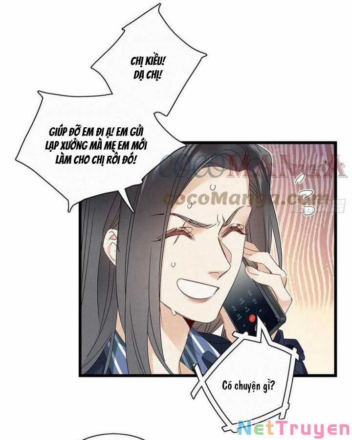 Thỉnh Quân Nhập Quẻ Chapter 29 trang 13