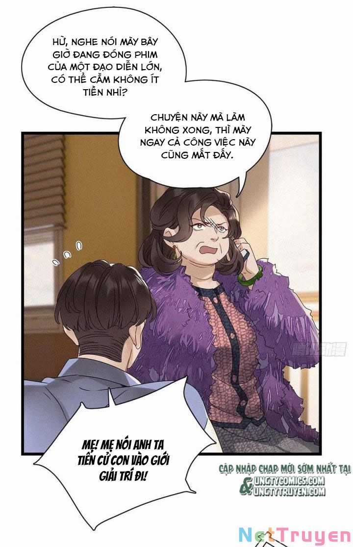 Thỉnh Quân Nhập Quẻ Chapter 29 trang 25