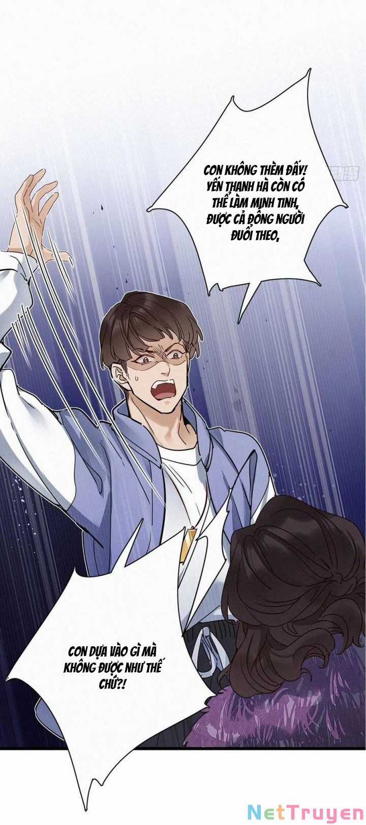 Thỉnh Quân Nhập Quẻ Chapter 29 trang 32