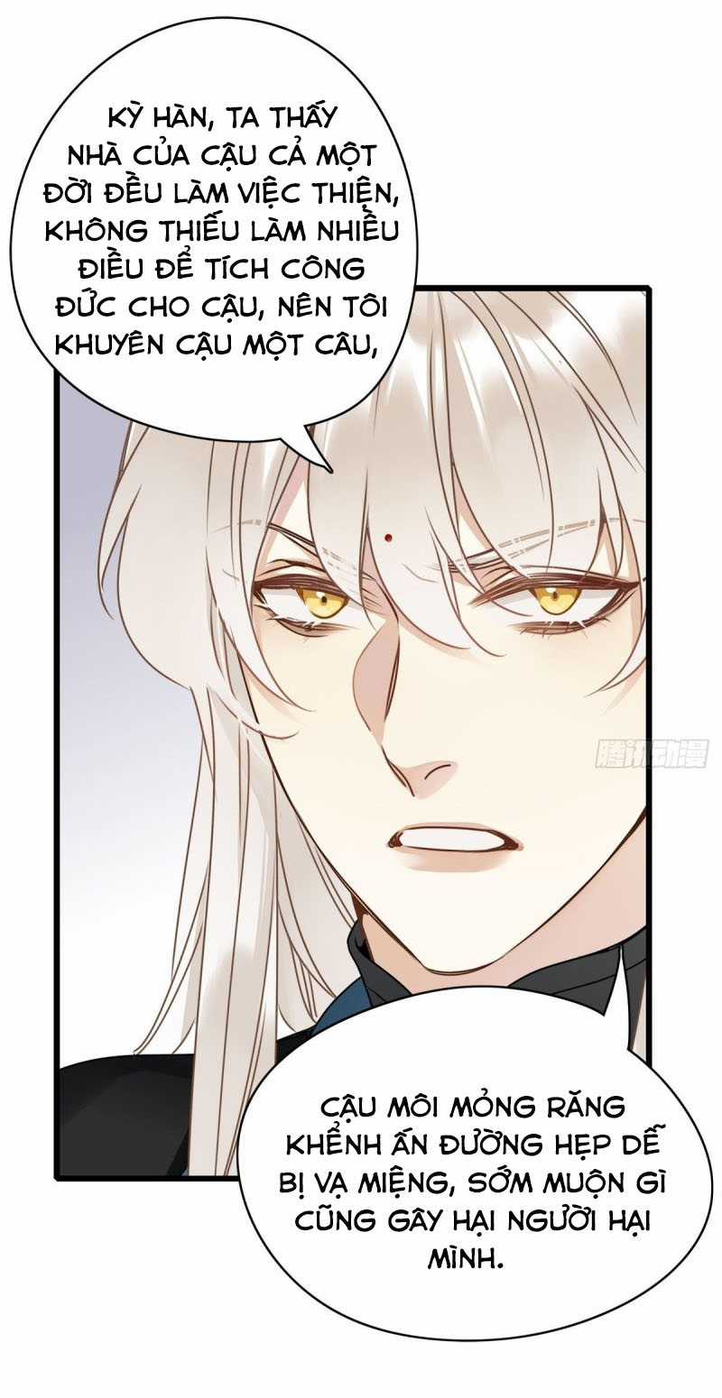 Thỉnh Quân Nhập Quẻ Chapter 3 trang 13