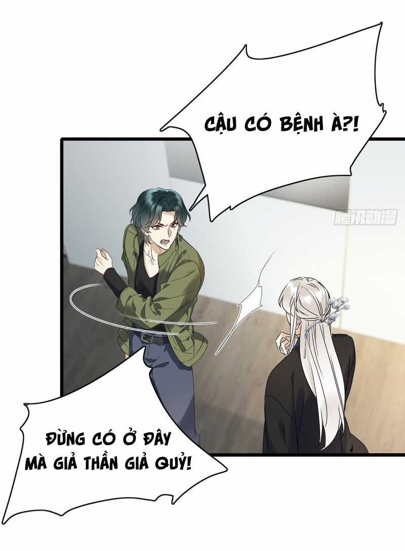 Thỉnh Quân Nhập Quẻ Chapter 3 trang 14