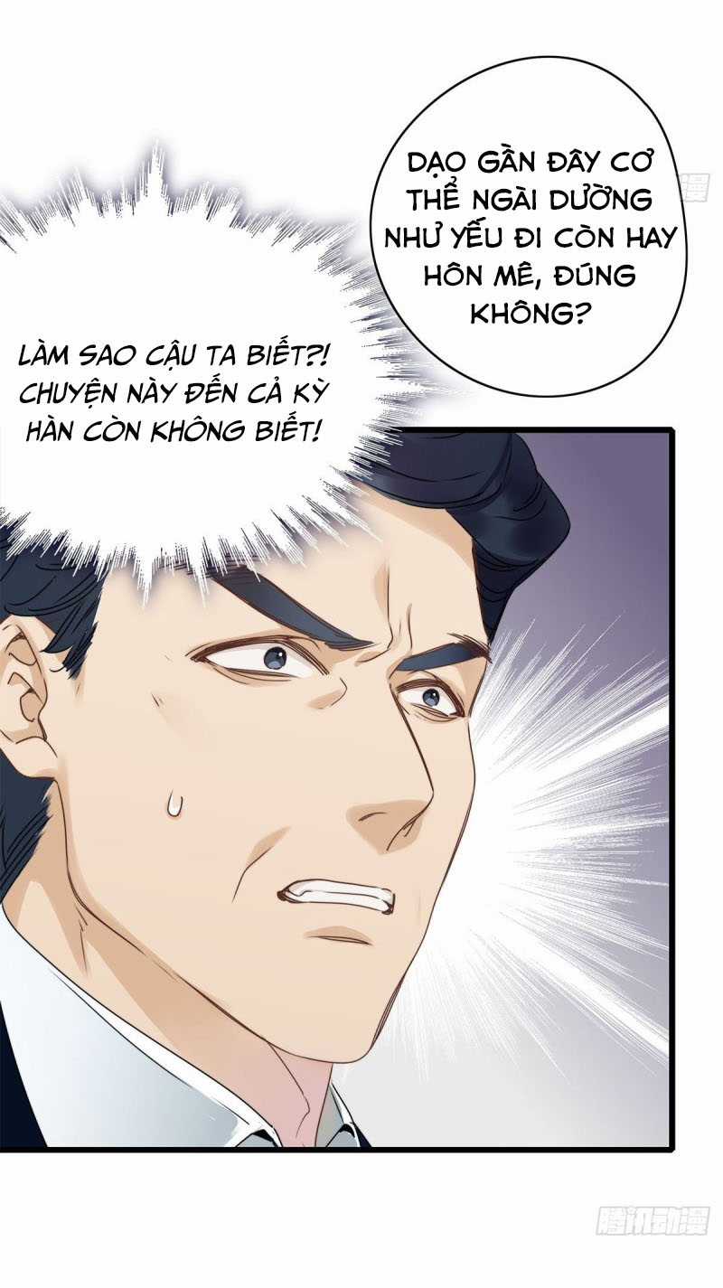 Thỉnh Quân Nhập Quẻ Chapter 3 trang 19