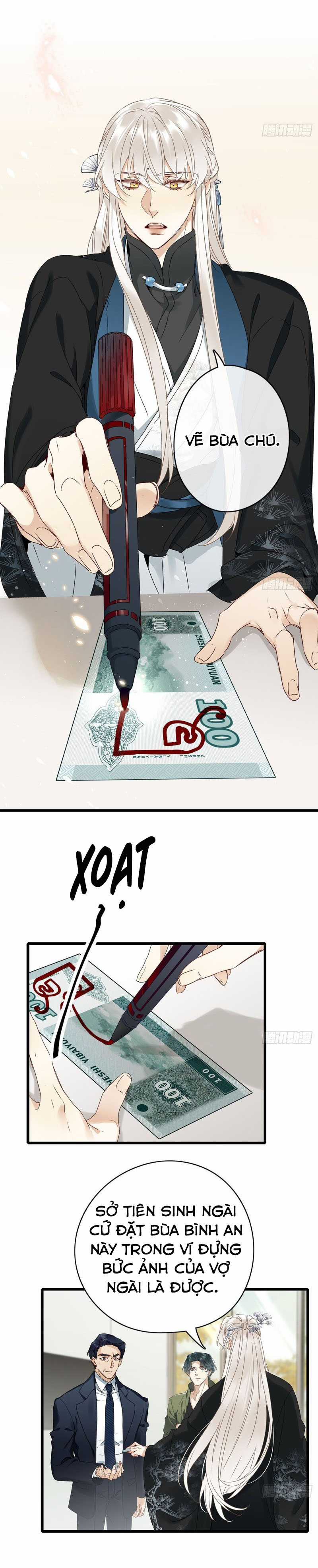 Thỉnh Quân Nhập Quẻ Chapter 3 trang 25