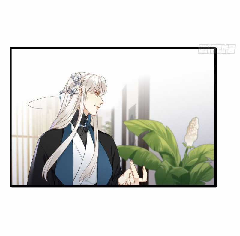 Thỉnh Quân Nhập Quẻ Chapter 3 trang 35