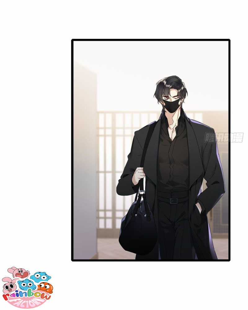 Thỉnh Quân Nhập Quẻ Chapter 3 trang 36