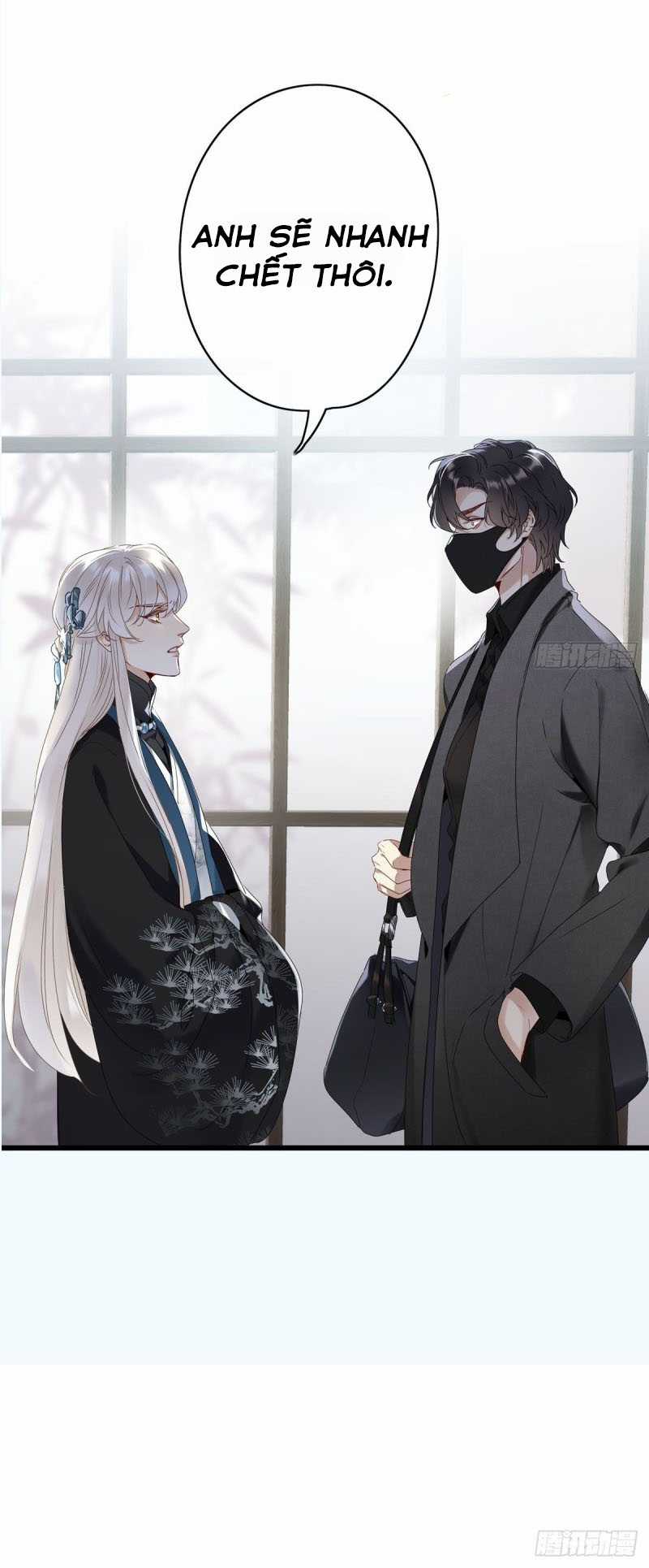 Thỉnh Quân Nhập Quẻ Chapter 3 trang 39