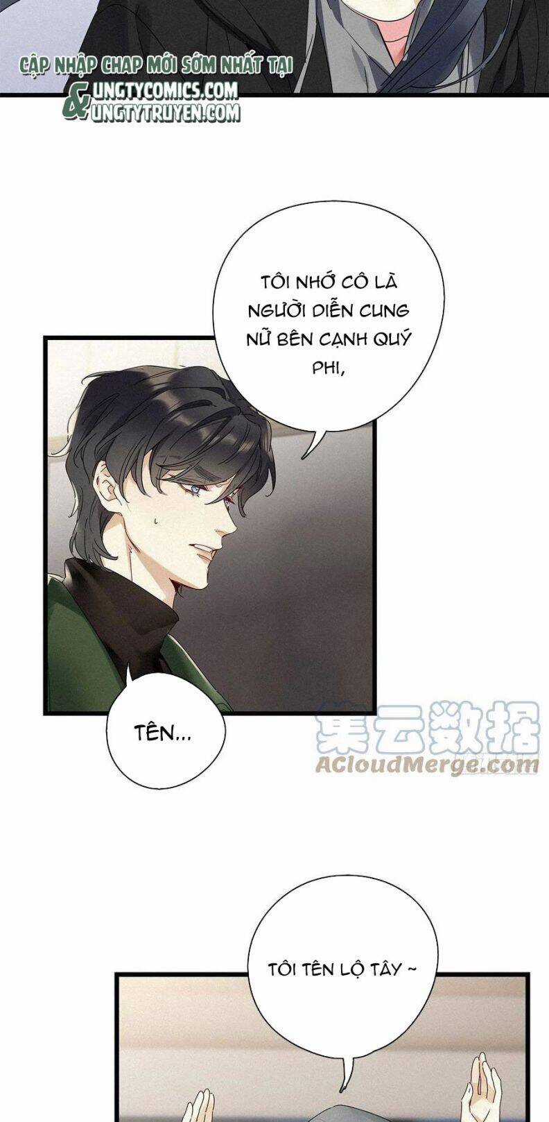 Thỉnh Quân Nhập Quẻ Chapter 30 trang 15