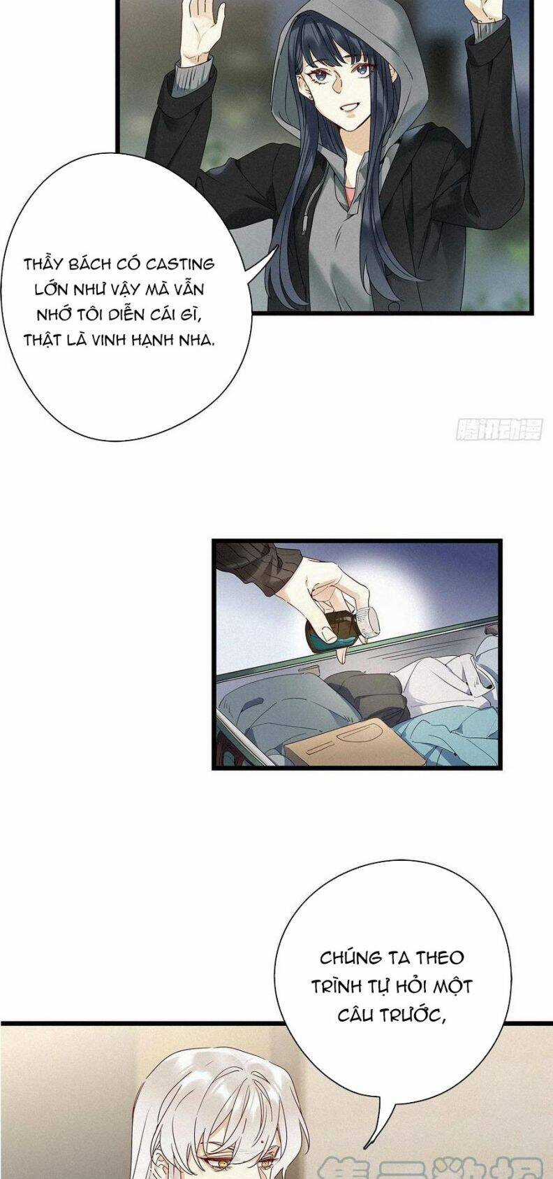 Thỉnh Quân Nhập Quẻ Chapter 30 trang 16