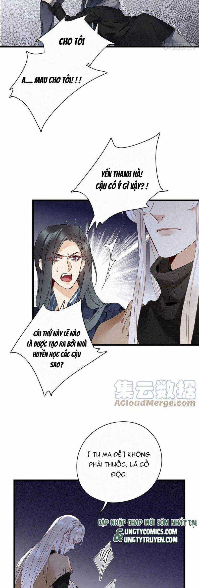 Thỉnh Quân Nhập Quẻ Chapter 30 trang 26