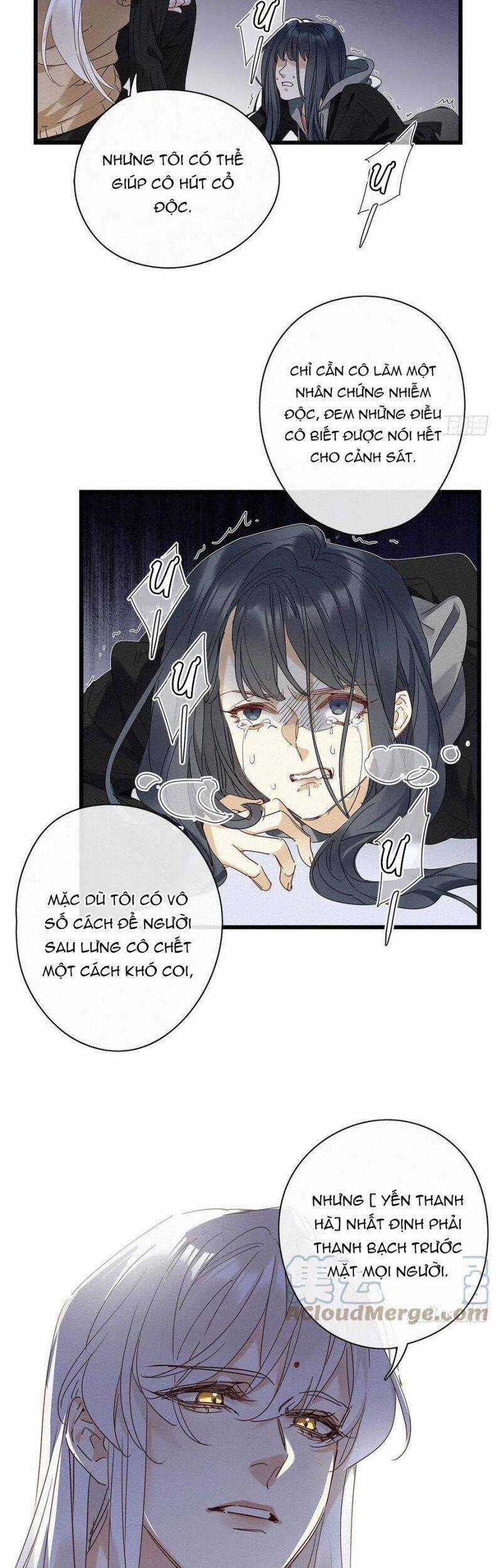 Thỉnh Quân Nhập Quẻ Chapter 30 trang 27