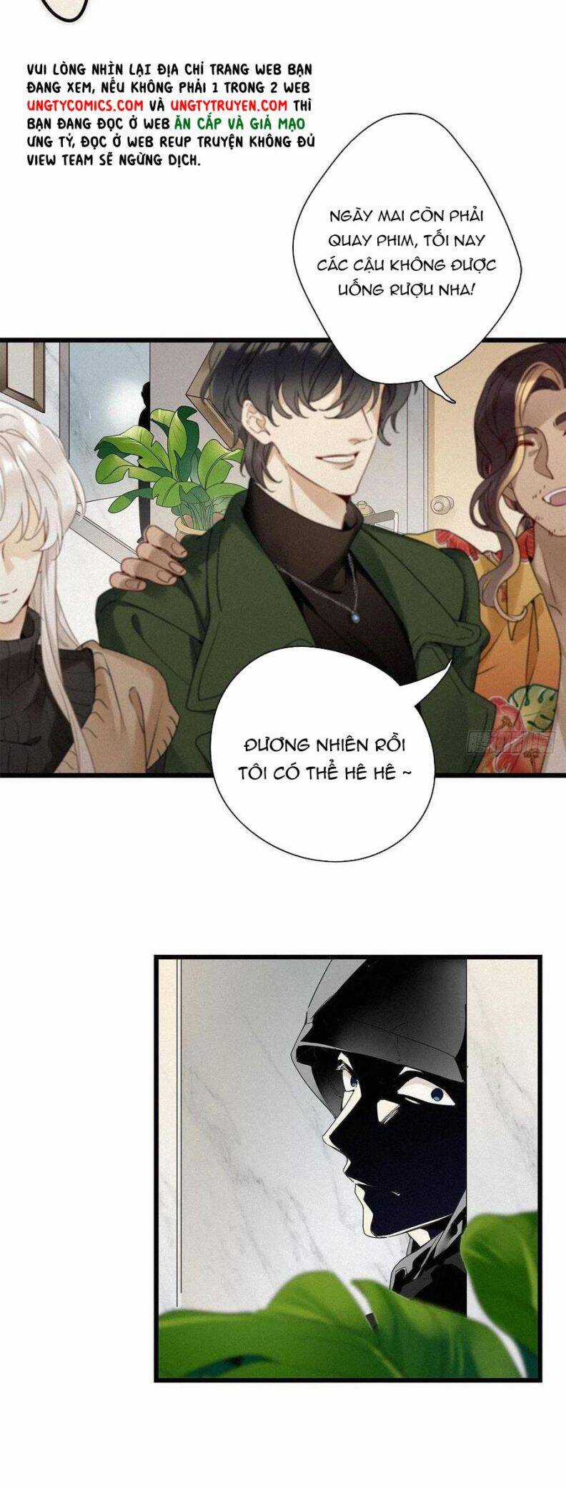 Thỉnh Quân Nhập Quẻ Chapter 30 trang 7