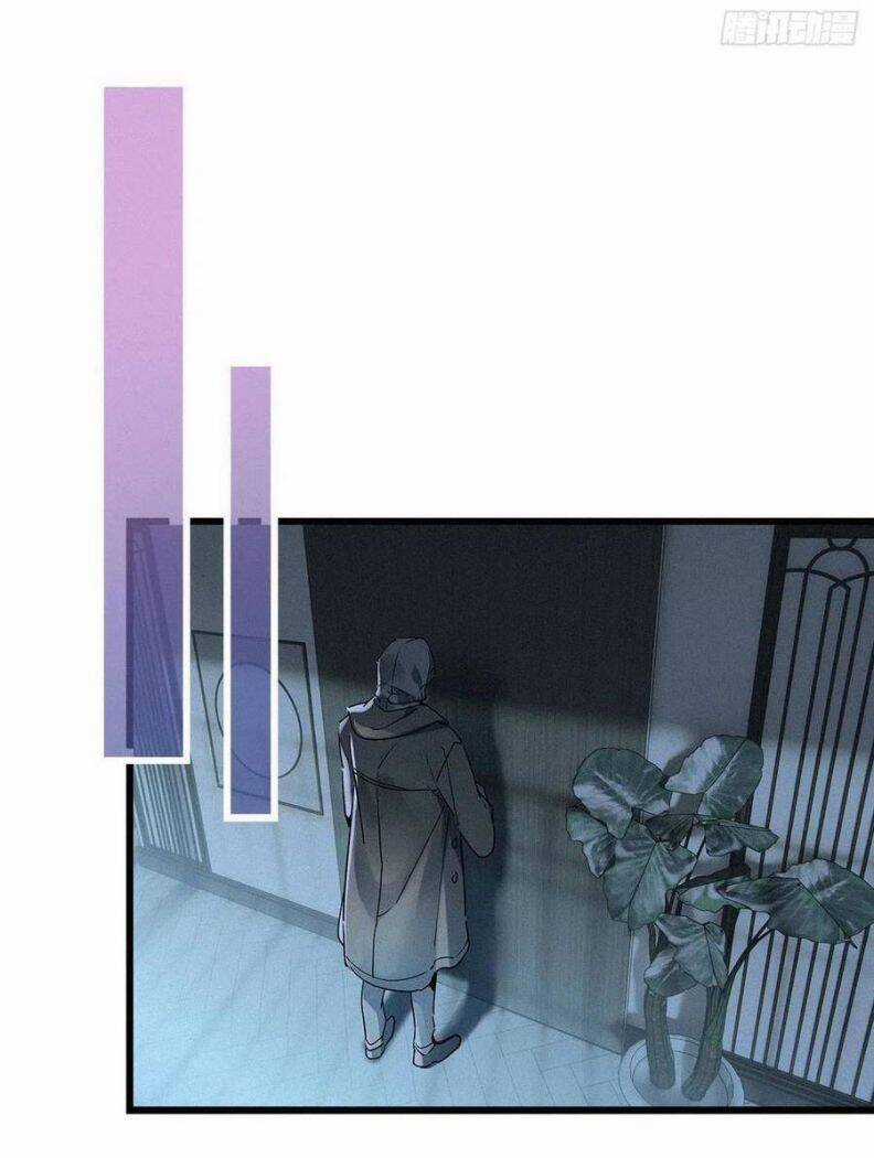 Thỉnh Quân Nhập Quẻ Chapter 30 trang 9