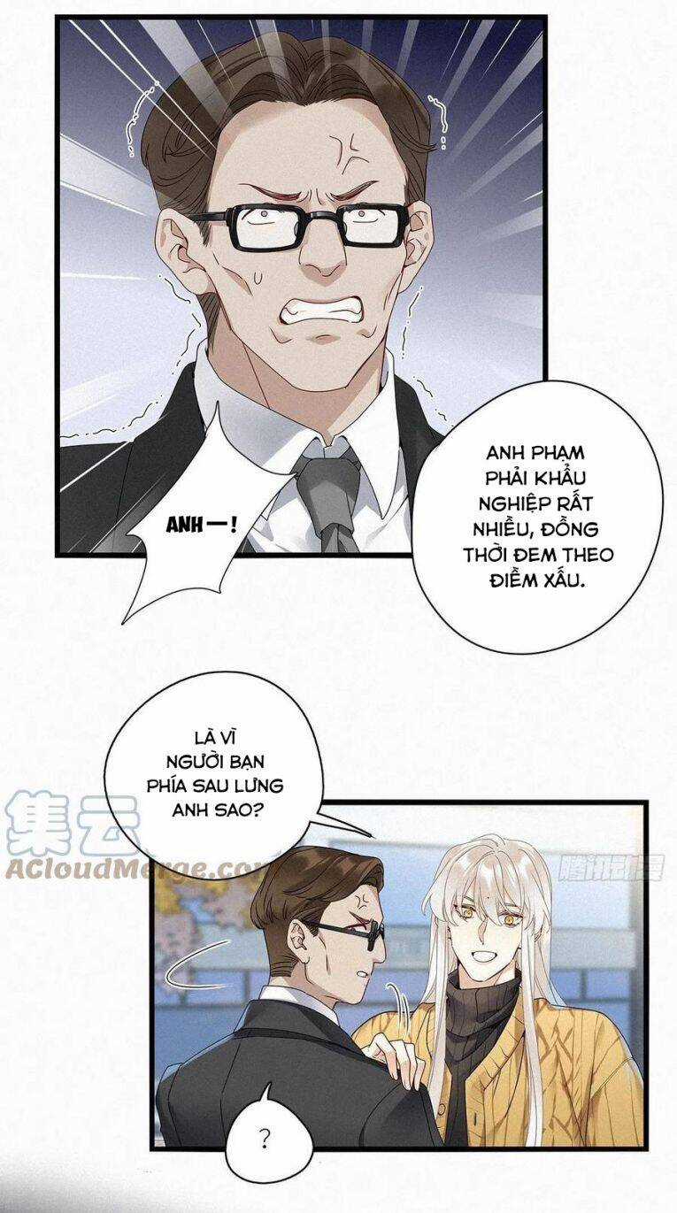Thỉnh Quân Nhập Quẻ Chapter 32 trang 16