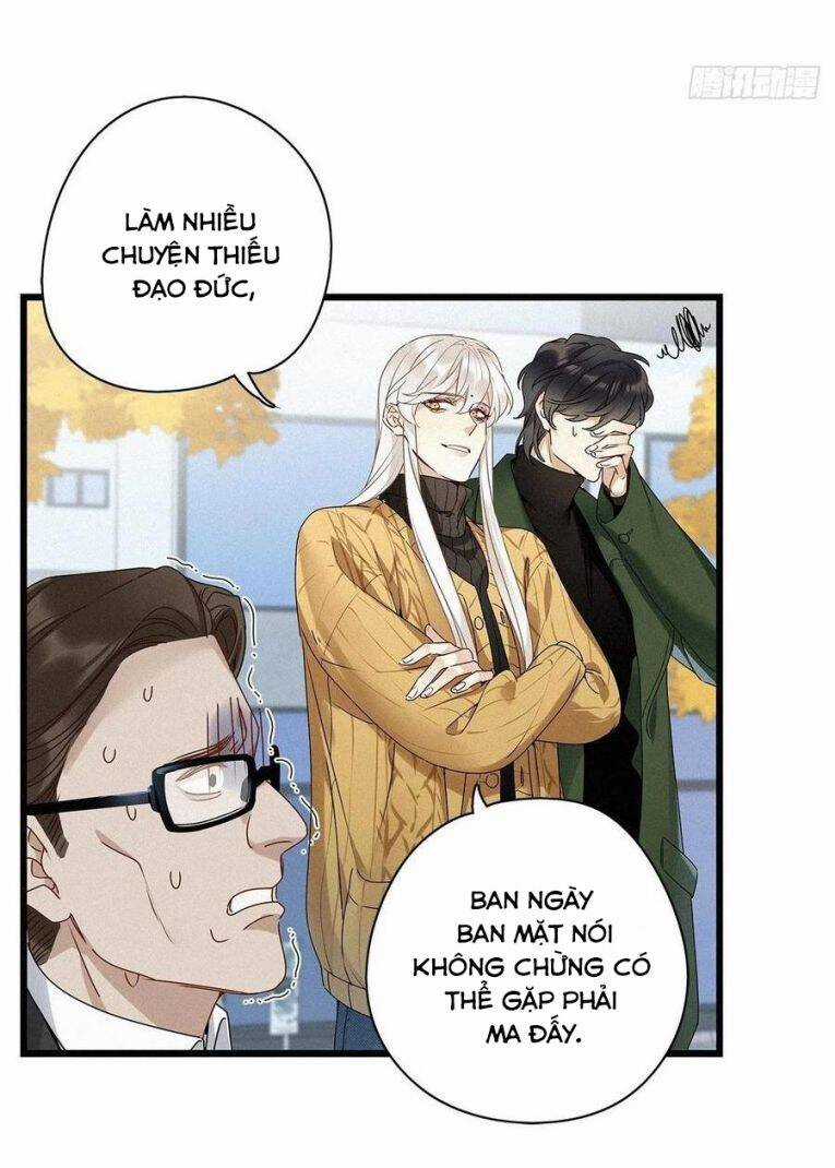 Thỉnh Quân Nhập Quẻ Chapter 32 trang 21