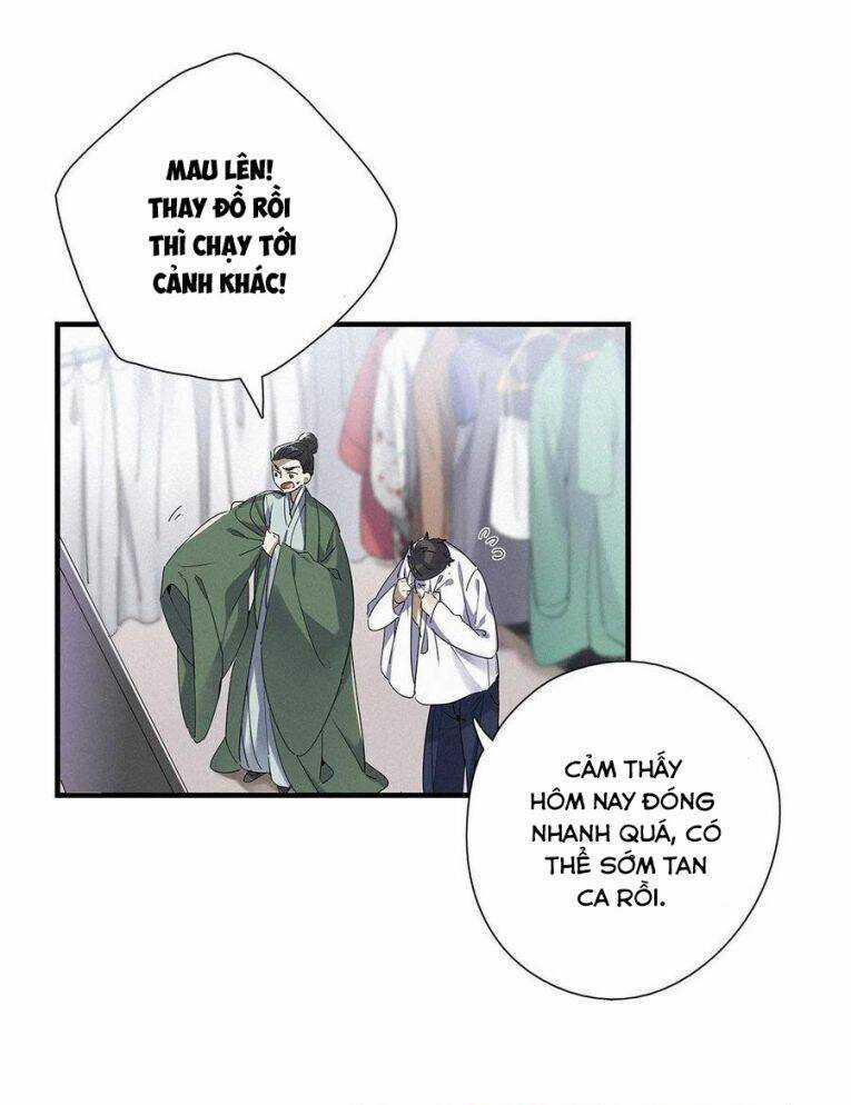 Thỉnh Quân Nhập Quẻ Chapter 32 trang 3