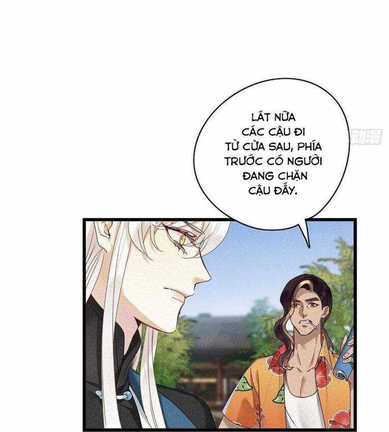 Thỉnh Quân Nhập Quẻ Chapter 32 trang 7