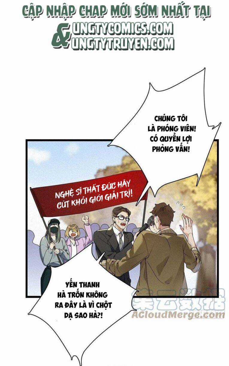 Thỉnh Quân Nhập Quẻ Chapter 32 trang 9