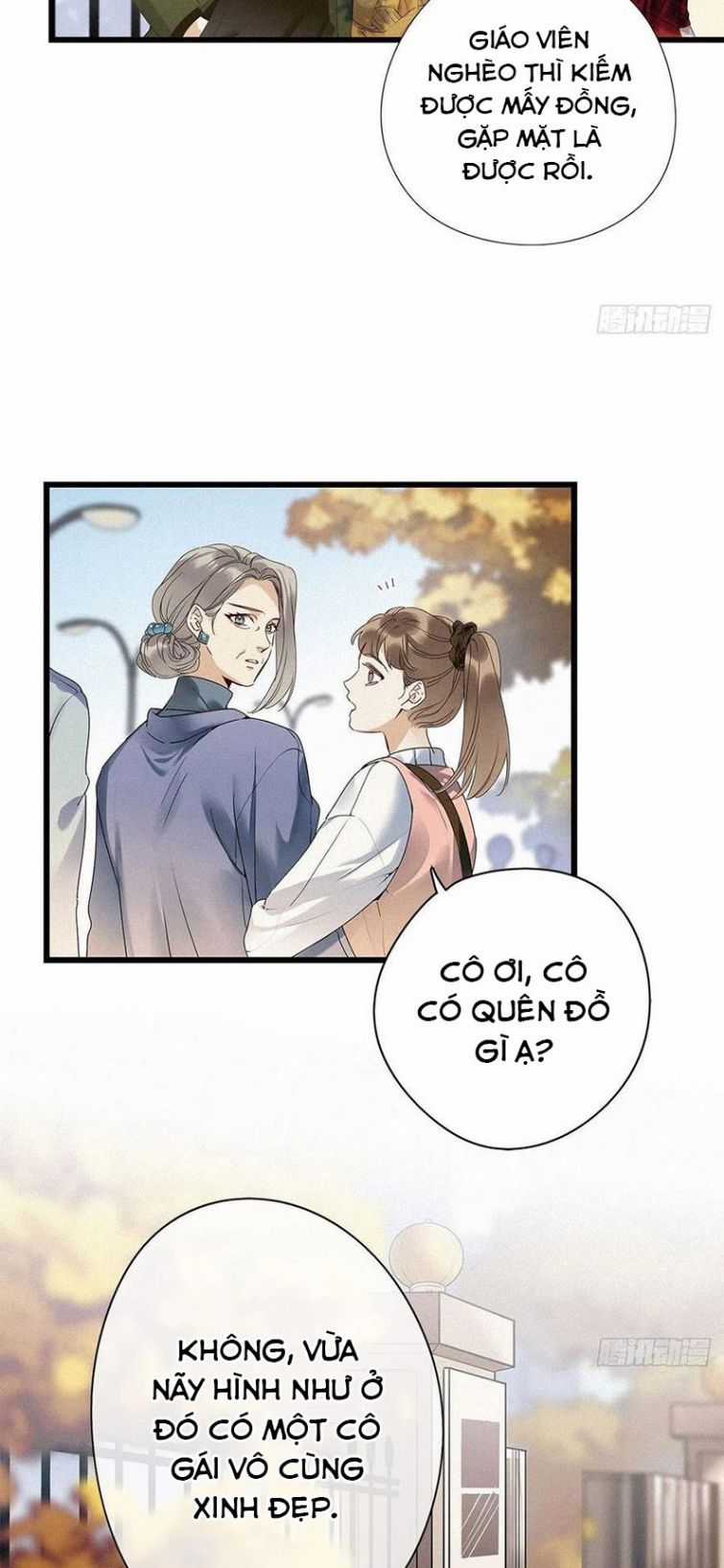 Thỉnh Quân Nhập Quẻ Chapter 33 trang 30