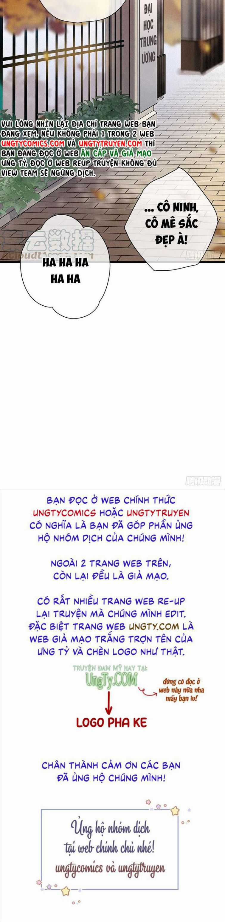 Thỉnh Quân Nhập Quẻ Chapter 33 trang 31