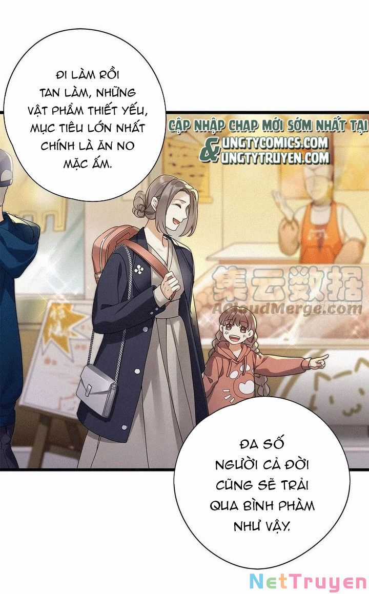 Thỉnh Quân Nhập Quẻ Chapter 34 trang 20