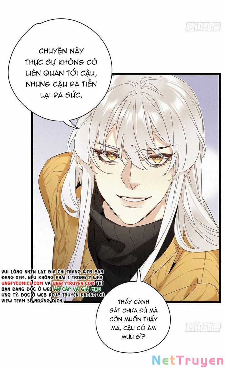 Thỉnh Quân Nhập Quẻ Chapter 34 trang 25