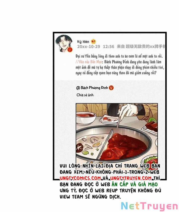 Thỉnh Quân Nhập Quẻ Chapter 34 trang 34