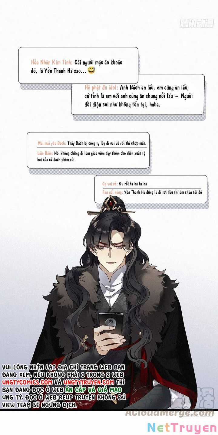 Thỉnh Quân Nhập Quẻ Chapter 34 trang 37